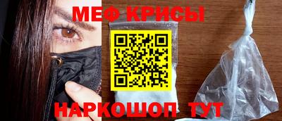 ешки Ливны