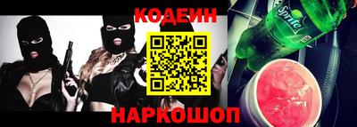 мефедрон Ликино-Дулёво