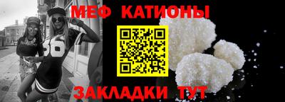 ешки Ливны
