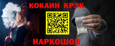 мефедрон Ликино-Дулёво