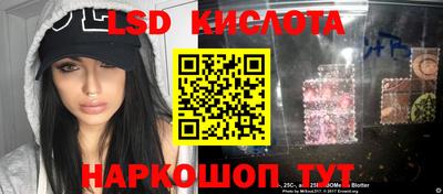 дживик Лесосибирск