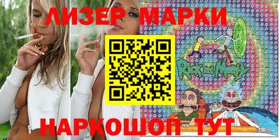 дживик Лесосибирск