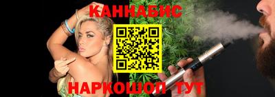 дживик Лесосибирск