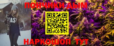 дживик Лесосибирск