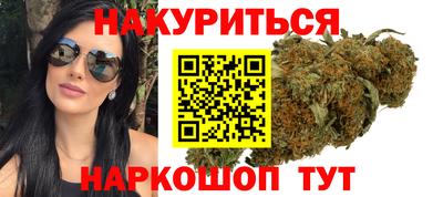 дживик Лесосибирск