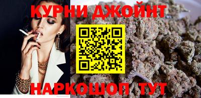 ешки Ливны