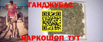 мефедрон Ликино-Дулёво
