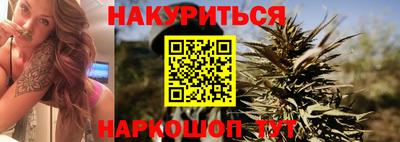 ешки Ливны