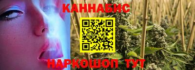 мефедрон Ликино-Дулёво
