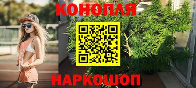 ешки Ливны