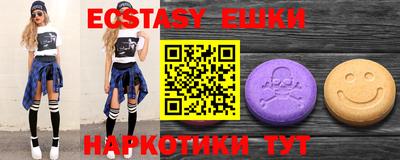 дживик Лесосибирск