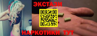 дживик Лесосибирск
