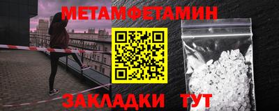 дживик Лесосибирск