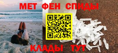 ешки Ливны