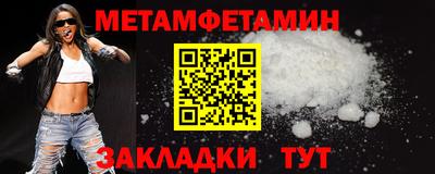 дживик Лесосибирск