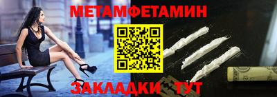 ешки Ливны