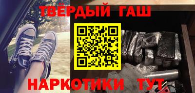 дживик Лесосибирск