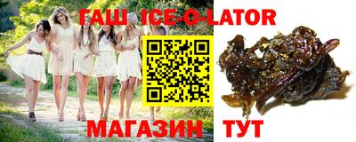 ешки Ливны