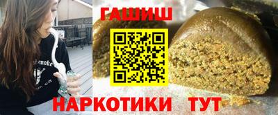 ешки Ливны