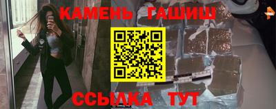 дживик Лесосибирск