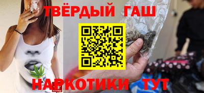 дживик Лесосибирск