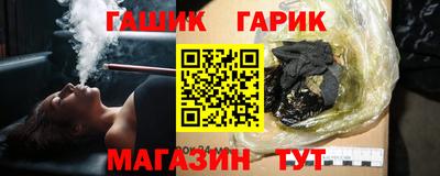 мефедрон Ликино-Дулёво