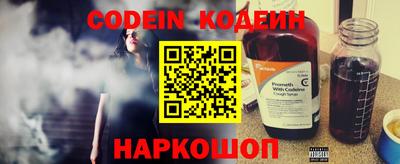 ешки Ливны