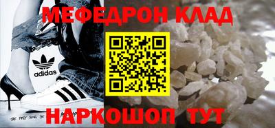 дживик Лесосибирск