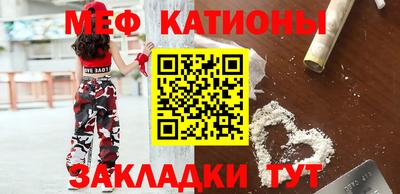 дживик Лесосибирск